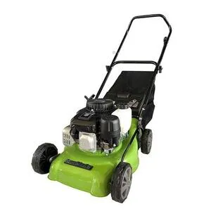 Lawn Master